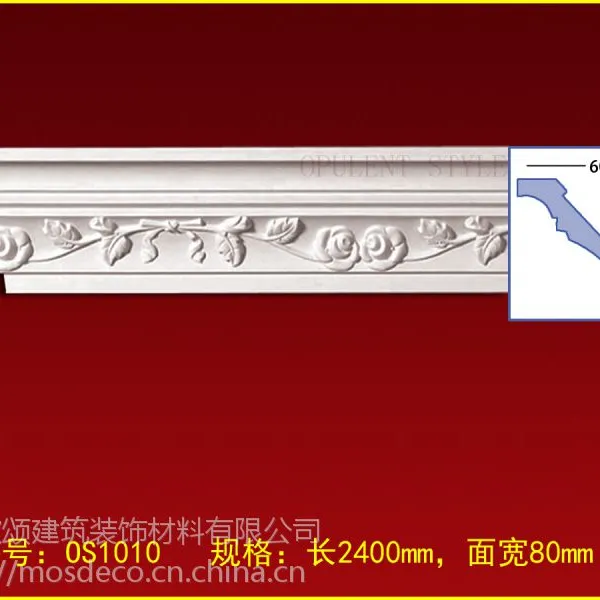 合肥PU线条 雕花角线 高分子材料 厂家直销 可设计安装