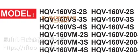 N台湾 MC并列式定压式倍力虎钳 P-Beck品牌 HQV-160V-200-2S 坚固 耐用