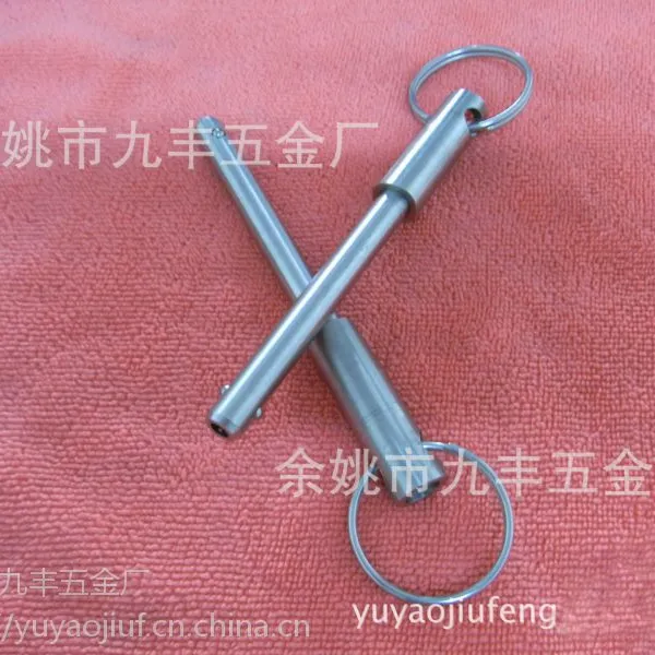 厂家直销钢珠定位销 快卸销 拉环球头锁紧安全销