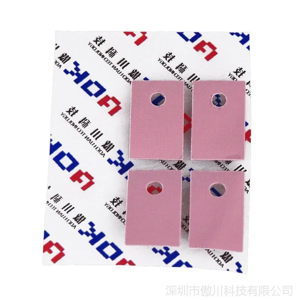 TP400导热硅胶垫片,导热材料厂家,电子产品散热