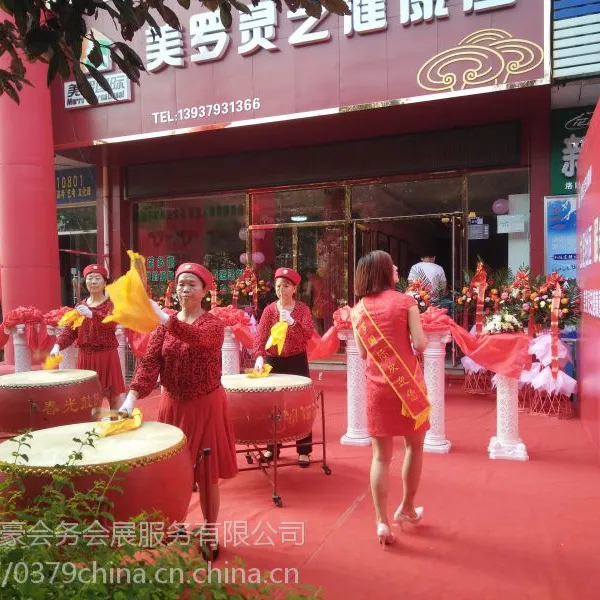 洛阳礼仪模特洛阳主持人庆典年会订货会承接