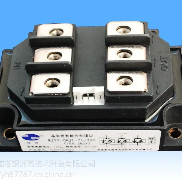 ���� ��բ�����ܿ���ģ��MJYS-QKJL-75/380V,MJYS-QKZL-200/380