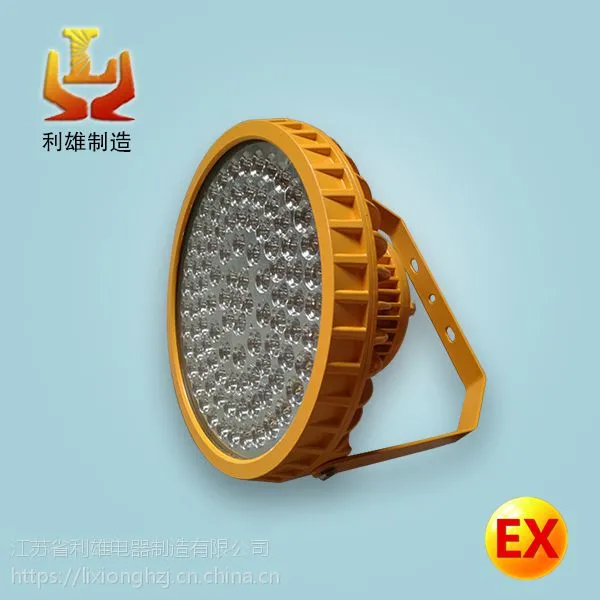 ŷ˾�ʴ���LED����Ͷ���200W���������