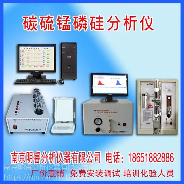 ��Ӧ���ֲ��Ϸ����� ���MR-CS-2F�� ̼�����׹������