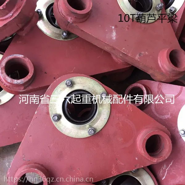 �����������ع�Ӧ 10T��«ƽ�� ��«�ܳ� ������