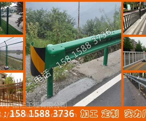 东方市一二级公路防撞栏 海口高速公路防护栏板 海南波形梁护栏供应