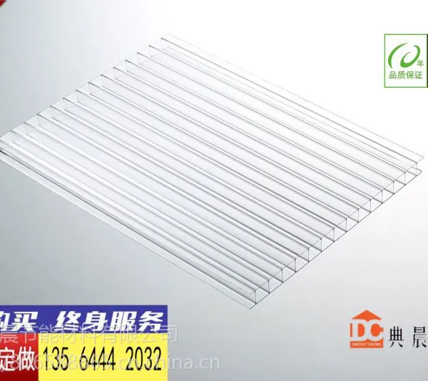 海东透明拜耳pc阳光板 耐力板雨棚 铝合金压条 采光天幕厂家直销 典晨品牌