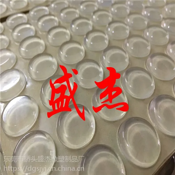 生产玻璃透明亚克力产品用玻璃防滑胶垫厂家-盛杰橡塑