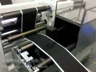 凤鸣亮科技无损精密激光在线测厚仪成功用于纸张和特殊材料测厚领城