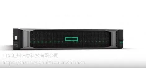惠普HPE ProLiant DL385 Gen10服务器 HP 惠普代理商