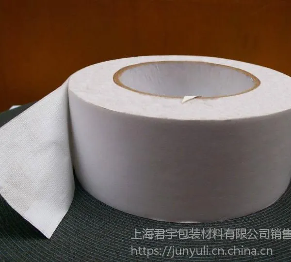 ��Ӧ ��̺���� ���Ļǽ ����չ������