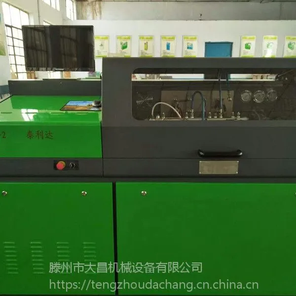 CRT-1S型高压共轨试验台