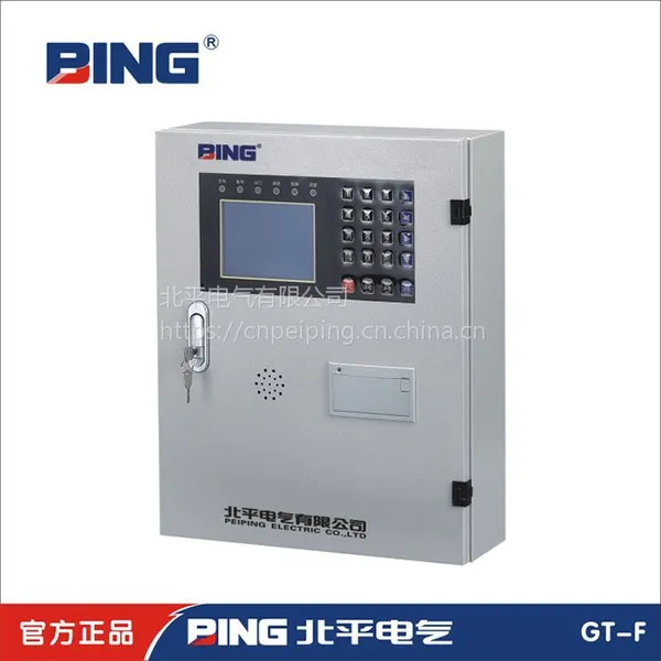 ��ƽ������ӦDJK6218��HX5900-128��HX5900-512��HX590�������豸��Դ���