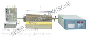 测量煤炭含硫量的仪器-鹤壁中创KZDL-6快速智能定硫仪专业品牌