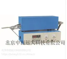 灰分测定仪/ 快灰仪 / 化验仪器分析仪器/挥发测定仪库号:M218001