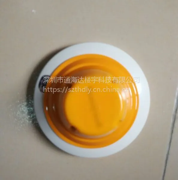 供应system sensor防爆感烟探测器JTY-GD-2151EIS