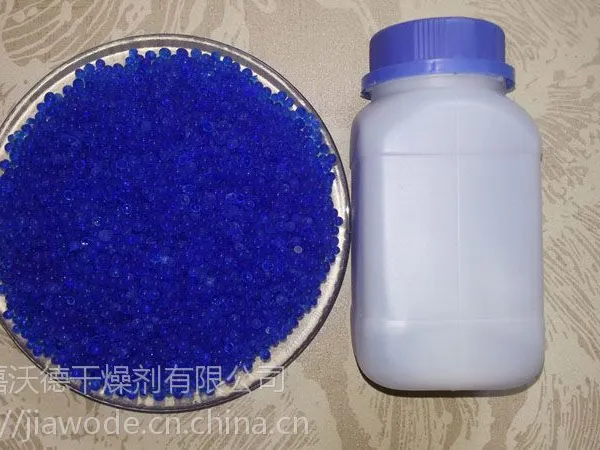 ��ɫ�轺 ��ɫ�轺 ��ɫ�轺 ��ҩ���� ��е����
