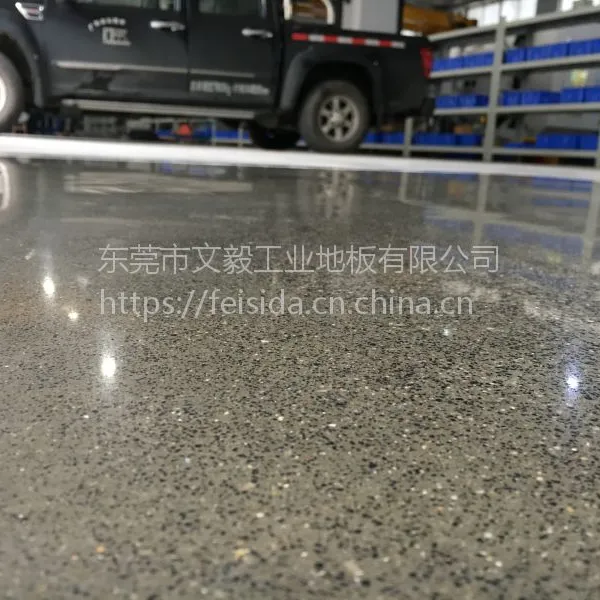 东源县金刚砂地坪、仓库地面翻新、金刚砂起灰处理