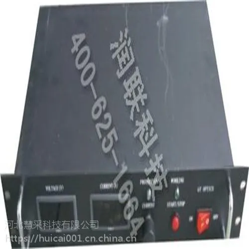 ���׼������XJJG˫ɫ�弤���̻�LCJG1290