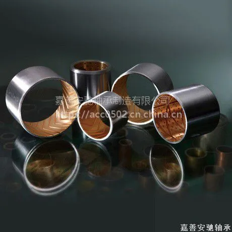 双金属轴承/双金属轴套/平衡桥衬套/双金属铜套/钢背铜套