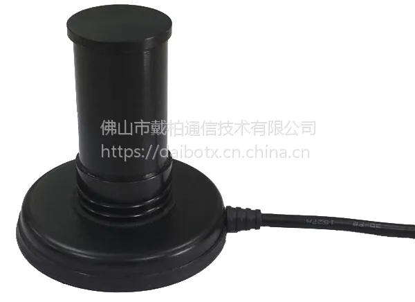 QC0727AMC 车台天线、侦测、干扰天线