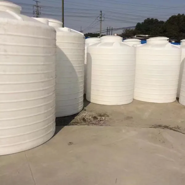 专业批发:塑料箱 塑料筐 环卫垃圾桶 托盘 塑胶容器 水箱 水桶 塑料零件盒 油桶各种塑料制品