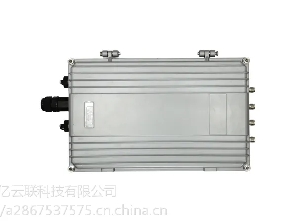 集装箱管理资产追踪管理CMC181B户外超高频读写器