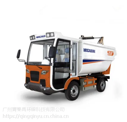 ��ŵMN-H91���ʽ�����ռ���