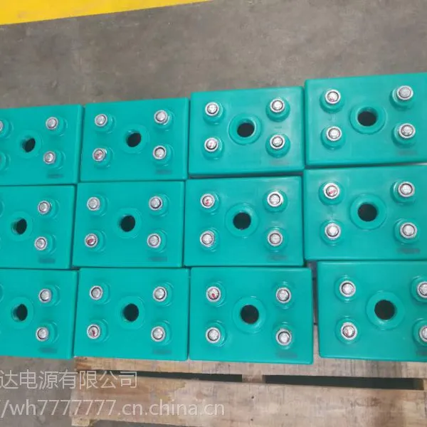 衡阳瑞达防爆电源装置DXT192/560 DXT144/440