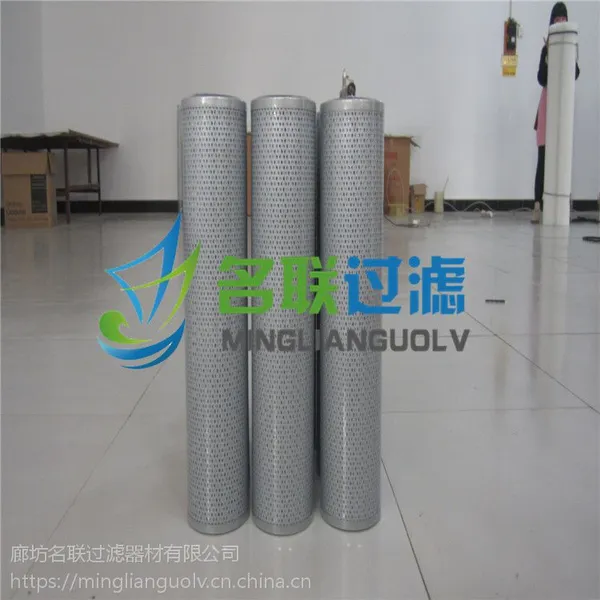 ��Ӧ������оWU-160X100-J