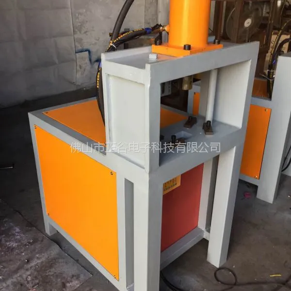 小型冲床 液压开孔器 切45度磨具 方管切角磨 佛山