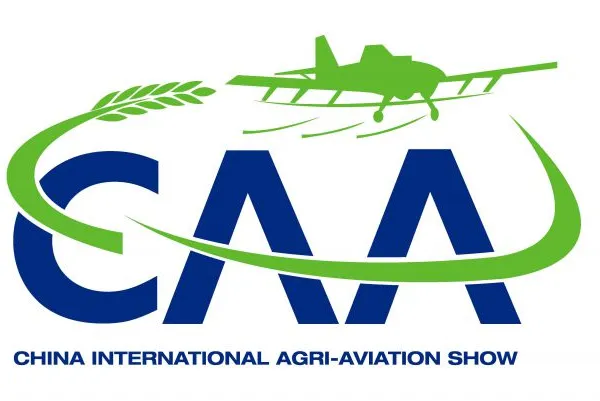 2019中国国际农用航空展览会（CAA 2019）