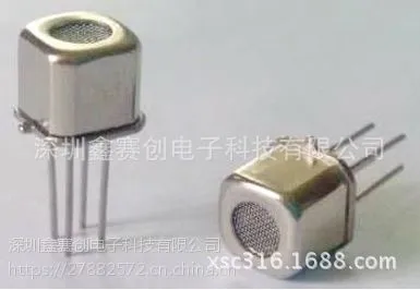 深圳鑫赛创MP502 空气质量异味气体传感器