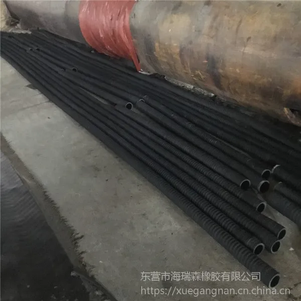 山东厂家直销天然橡胶煤矿用高压钢丝橡胶管挖沙船专用高耐磨排沙胶管 船用吸沙胶管