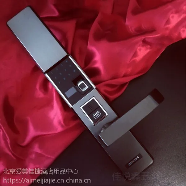 指纹锁智能门锁密码锁家用电子全自动智能门锁识别防盗门刷卡