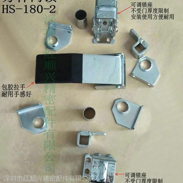 供应工业烘烤箱圆杆门扣 机械设备防爆门锁红顺兴防爆锁 烤箱拉杆锁HS-180-2