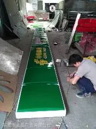 �㶫�й��������ʰٻ����ܵ��䡢�������ܵ�������