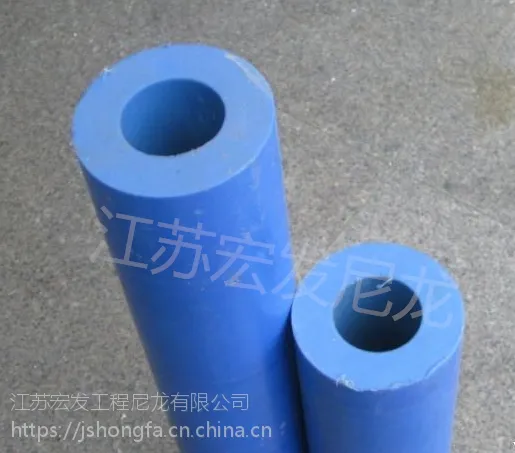 鸿豹MC尼龙管(浇铸尼龙)定制尺寸颜色用途广泛