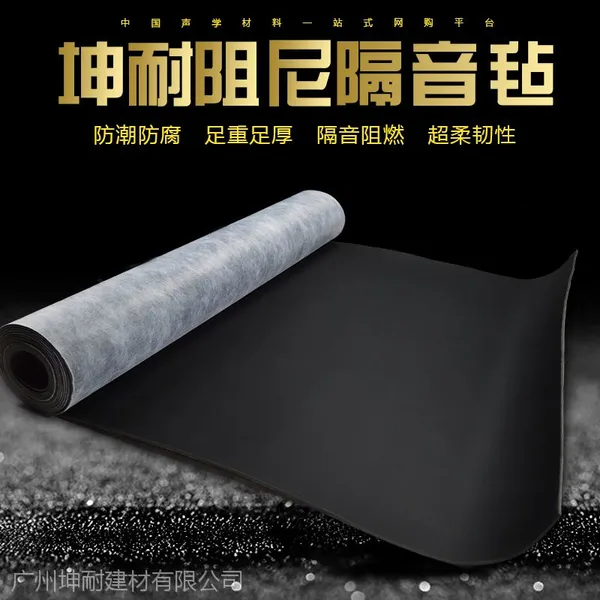 3mm���͵��������ձ