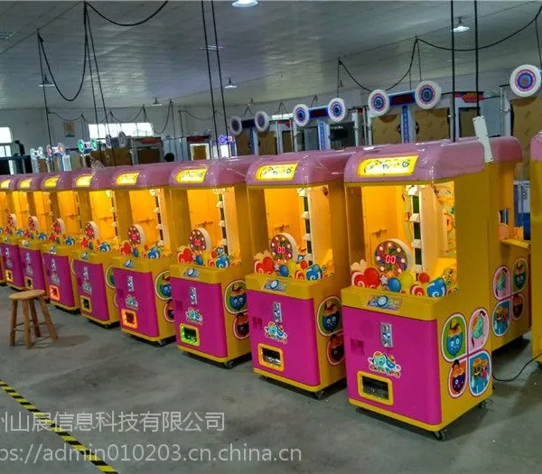 广州儿童糖果礼品机厂家山展科技棒棒糖机厂家直销