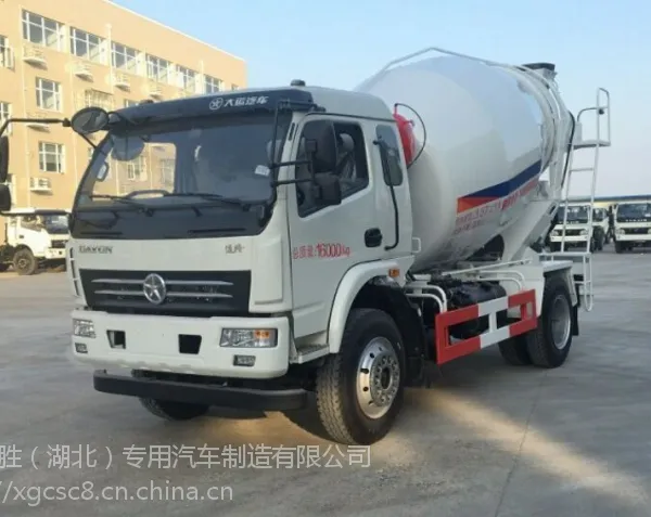 供应大运牌DYQ5169GJB2运隆6方商砼搅拌车,3.5L