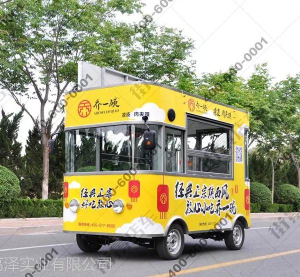 �ƶ��ͳ�����|���ƶ�С�Բͳ�|�־��공Ʒ��ֱ��