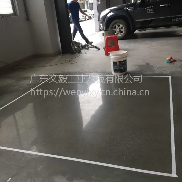 东莞石碣耐磨地面翻新--耐磨地坪固化施工--金刚砂硬化地坪