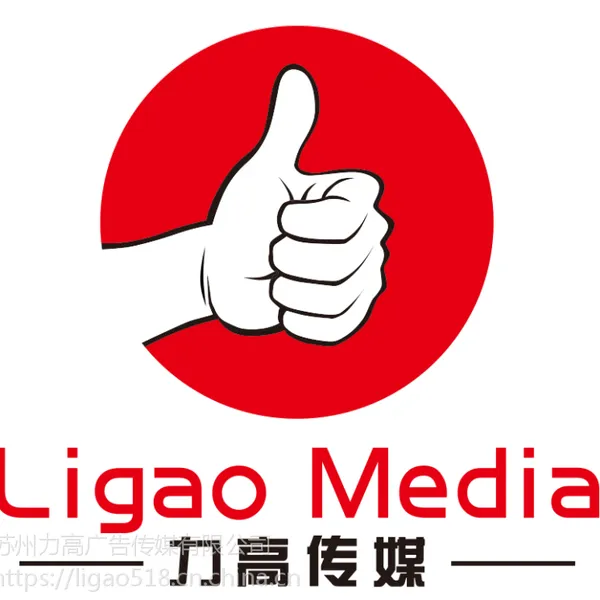 张家港高清影视制作-力高传媒解读3C数码产品宣传片文案策划技巧