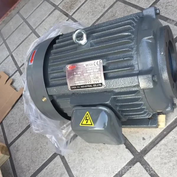 SHENYU油泵电机 2HP 1.5KW SHEN YU马达 SHENYU油泵电机
