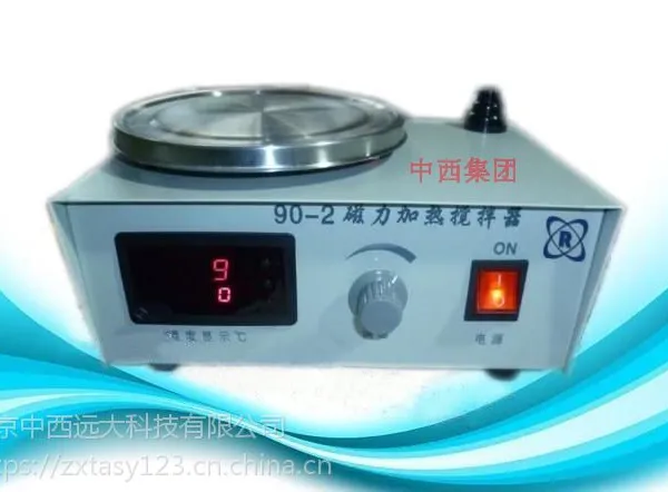 ���Ժ��´��������� �ͺ�:BV01-90-2��ţ�M226205