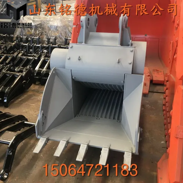 建筑垃圾回收就地利用 挖掘机破碎斗 厂家直销