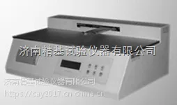 �������Ӱ��������WDB-1W