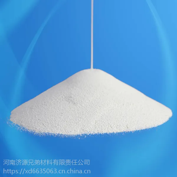 普通氧化铝造粒粉/PZ- 95/95%/纺织陶瓷/***密封件