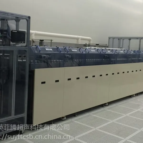 供应平板玻璃清洗机